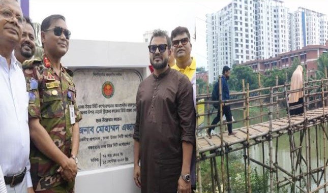 https://www.bartomanpratidin.com/post/%E0%A6%86%E0%A6%AB%E0%A6%A4%E0%A6%BE%E0%A6%AC%E0%A6%A8%E0%A6%97%E0%A6%B0%E0%A6%AC%E0%A6%A8%E0%A6%B6%E0%A7%8D%E0%A6%B0%E0%A7%80-%E0%A6%AF%E0%A7%8B%E0%A6%97%E0%A6%BE%E0%A6%AF%E0%A7%8B%E0%A6%97-%E0%A6%B8%E0%A6%B9%E0%A6%9C-%E0%A6%95%E0%A6%B0%E0%A6%A4%E0%A7%87--%E0%A6%A4%E0%A6%BF%E0%A6%A8%E0%A6%9F%E0%A6%BF-%E0%A6%B8%E0%A7%87%E0%A6%A4%E0%A7%81%E0%A6%B0-%E0%A6%AD%E0%A6%BF%E0%A6%A4%E0%A7%8D%E0%A6%A4%E0%A6%BF%E0%A6%AA%E0%A7%8D%E0%A6%B0%E0%A6%B8%E0%A7%8D%E0%A6%A4%E0%A6%B0-%E0%A6%B8%E0%A7%8D%E0%A6%A5%E0%A6%BE%E0%A6%AA%E0%A6%A8